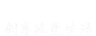 網(wǎng)站logo